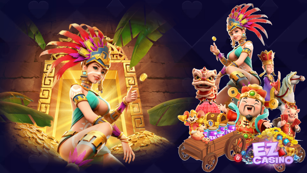 สล็อตออนไลน์ บน ezcasino มีดีอย่างไรเราจะพาทุกท่านไปทำความรู้จัก