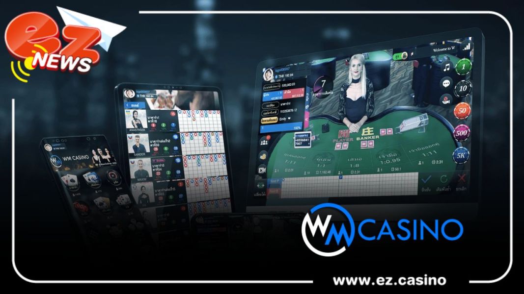 wm casino ตัวช่วยในการลงทุนแบบคาสิโนออนไลน์ที่คุณควรรู้จัก