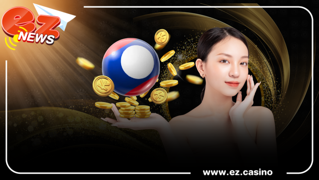 หวยลาว Ez casino หนึ่งทางเลือกที่ต้องลอง เพราะเราเป็นอันดับ1 เรื่องหวย