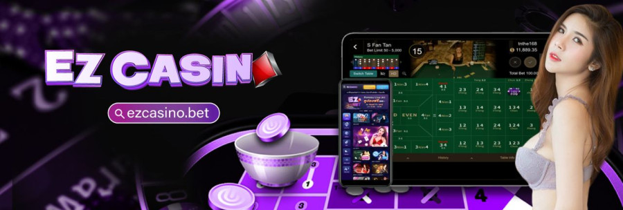 กำถั่ว ezcasino