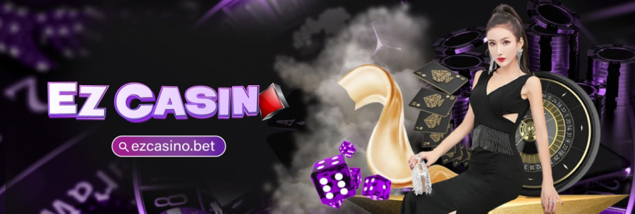 รูเล็ตออนไลน์ ezcasino