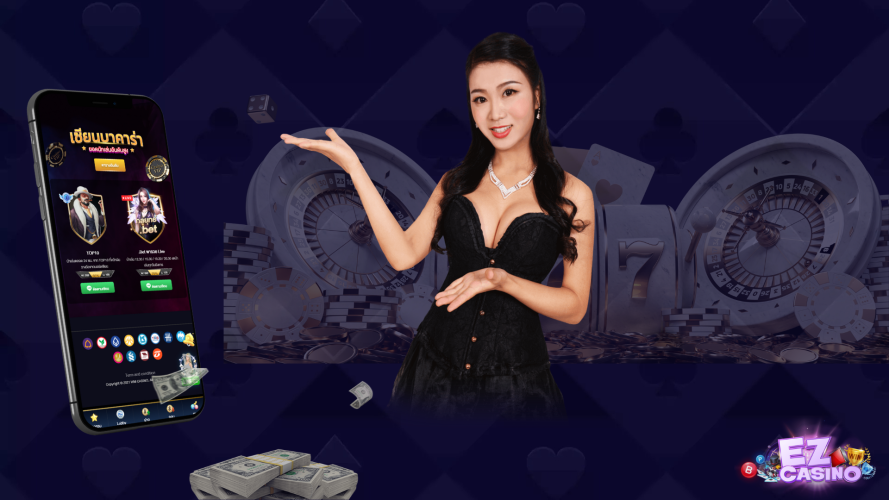 สาวสวยกับโทรศัพท์ที่เปิดหน้าเซียนบาคาร่าและแบคกราว เป็น เกมคาสิโน และ บาคาร่า 1688 บนเว็บ ezcasino