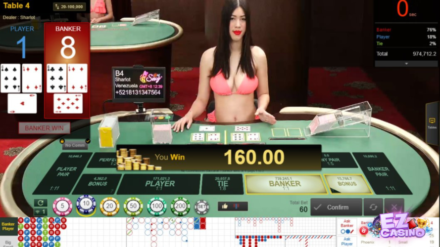 หน้าเล่นเกม บาคาร่า casino ที่ส่งตรงความสนุกถึงหน้าจอมือถือคุณ ด้วยระบบ คาสิโนถ่ายทอดสด