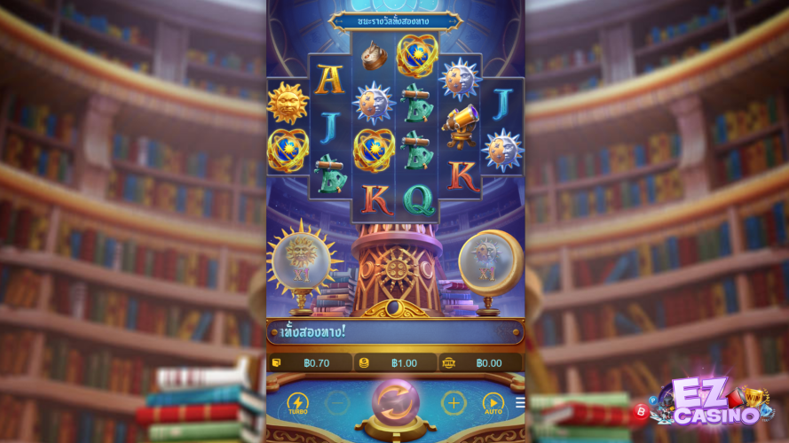 เกมสล็อตจาก คาสิโน1688 ผู้ให้บริการอันดับ 1