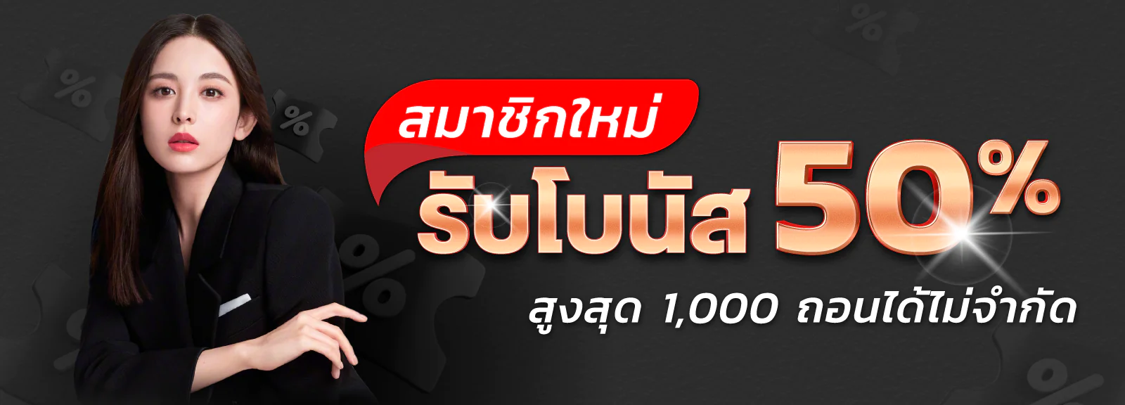 88564b45db8162db1edff5abf0e114c4.webp